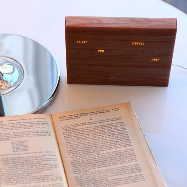 BoxClock Phantom Wood Edition